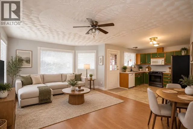 1240 MONKLEY AVENUE, Prince George 3