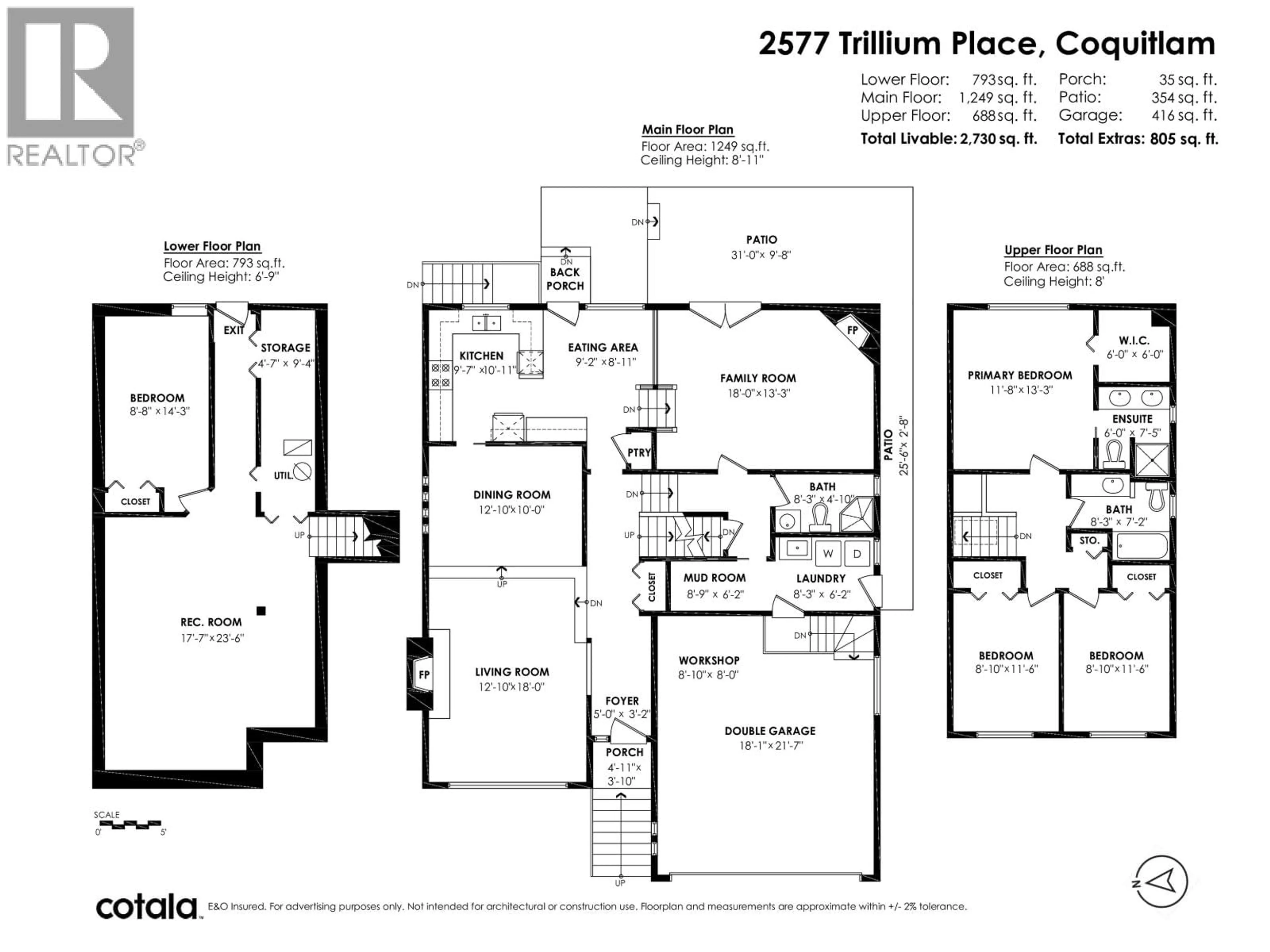 Floor plan for 2577 TRILLIUM PLACE, Coquitlam British Columbia V3E2H4
