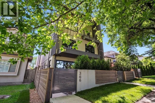 366 23RD AVENUE, Vancouver 2