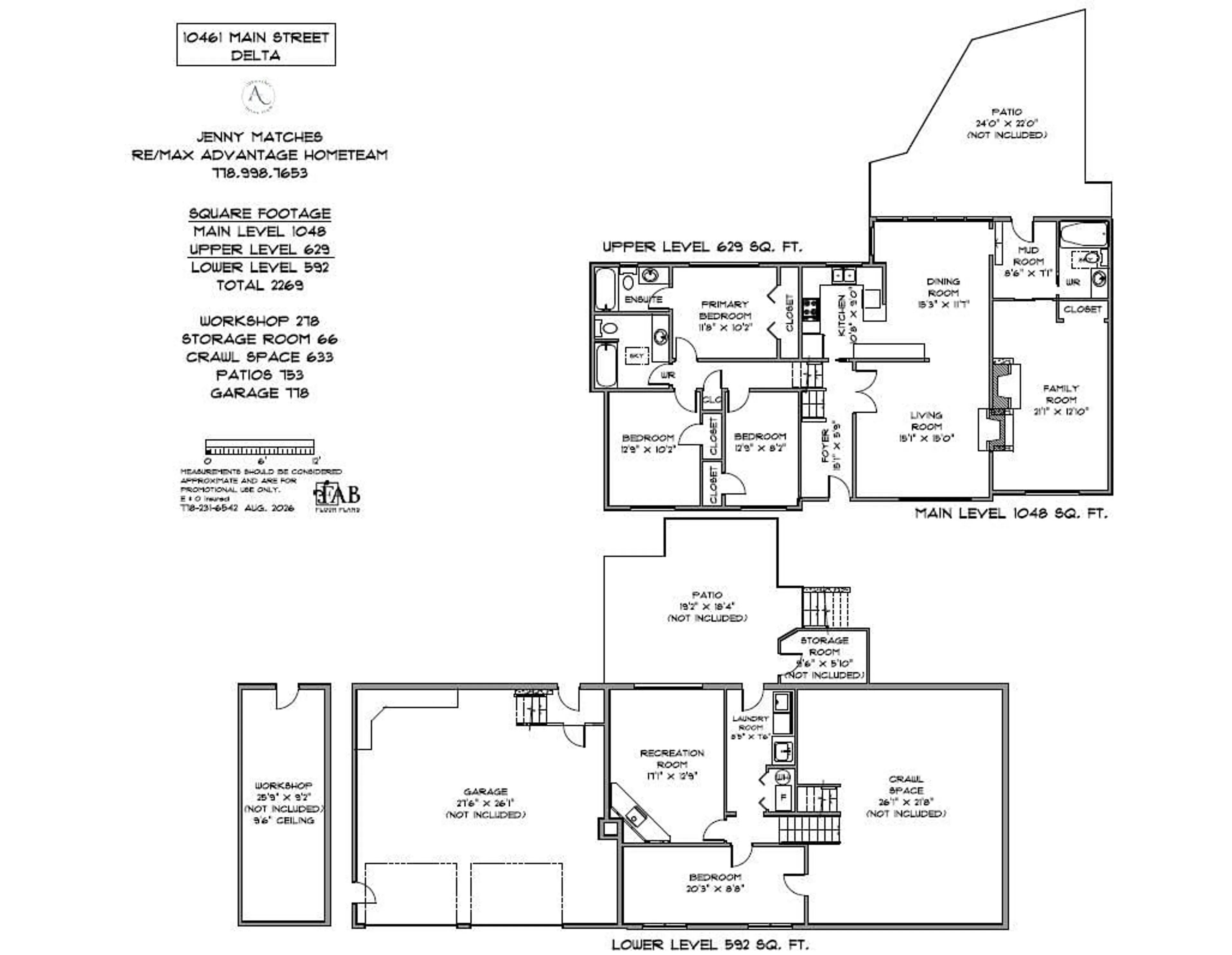 Floor plan for 10461 MAIN STREET, Delta British Columbia V4C2P7