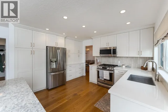 4658 RYSER COURT, Prince George 3