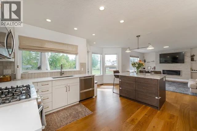 4658 RYSER COURT, Prince George 4