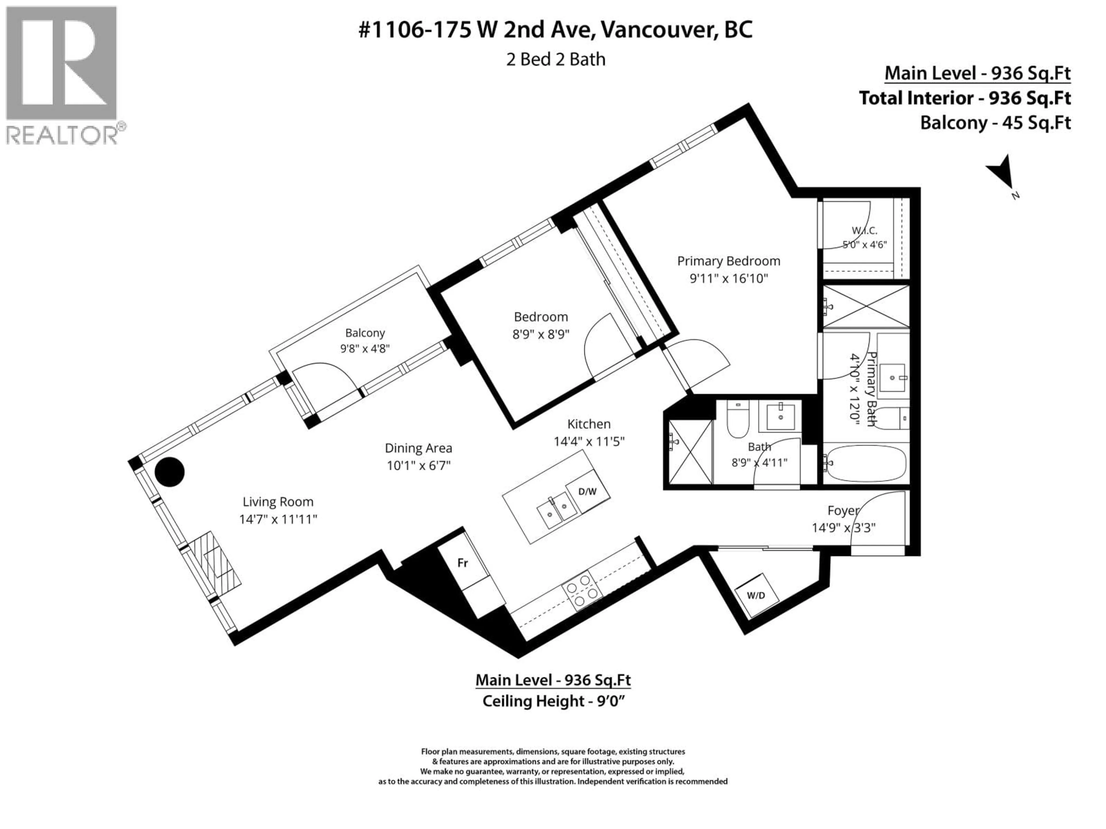 Floor plan for 1106 - 175 2ND STREET, North Vancouver British Columbia V7M0A5