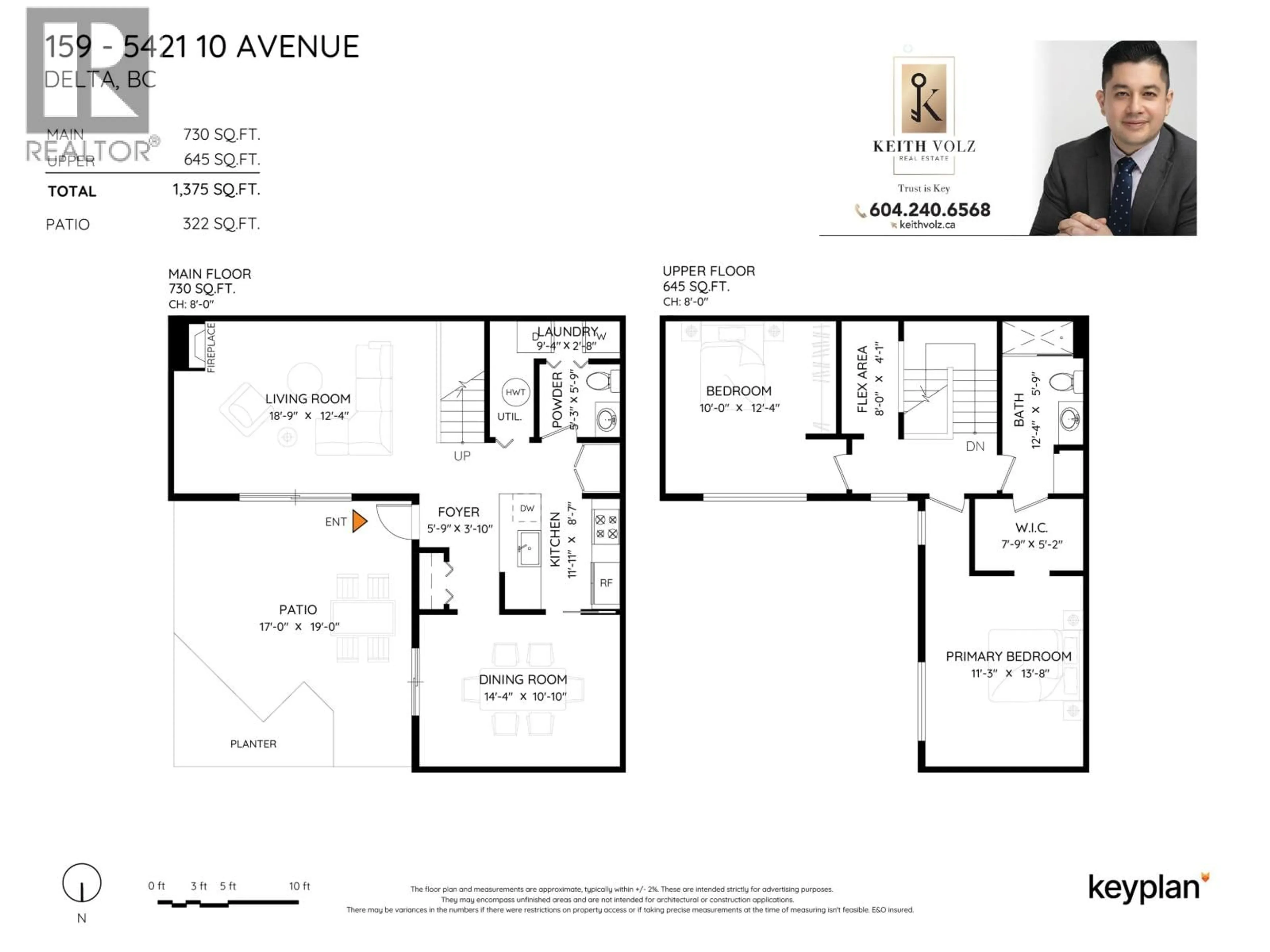 Floor plan for 159 - 5421 10TH AVENUE, Delta British Columbia V4M3T9