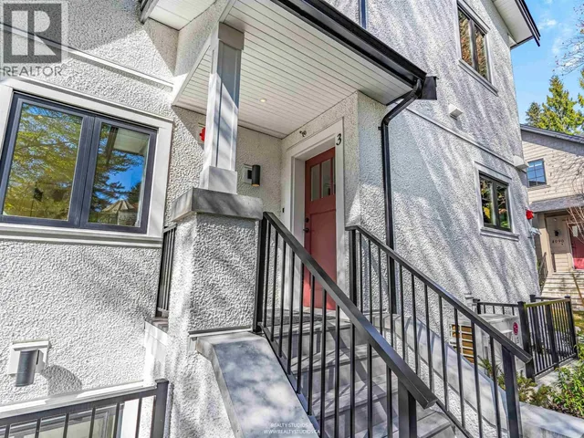 3 - 4088 MAPLE CRESCENT, Vancouver 2