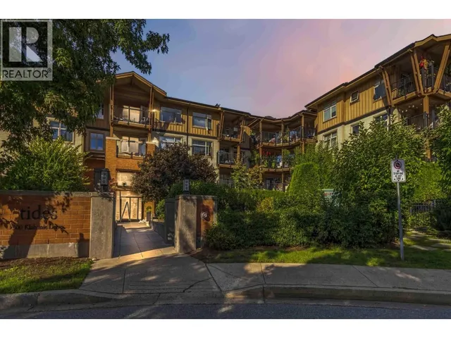 109 - 300 KLAHANIE DRIVE, Port Moody 2
