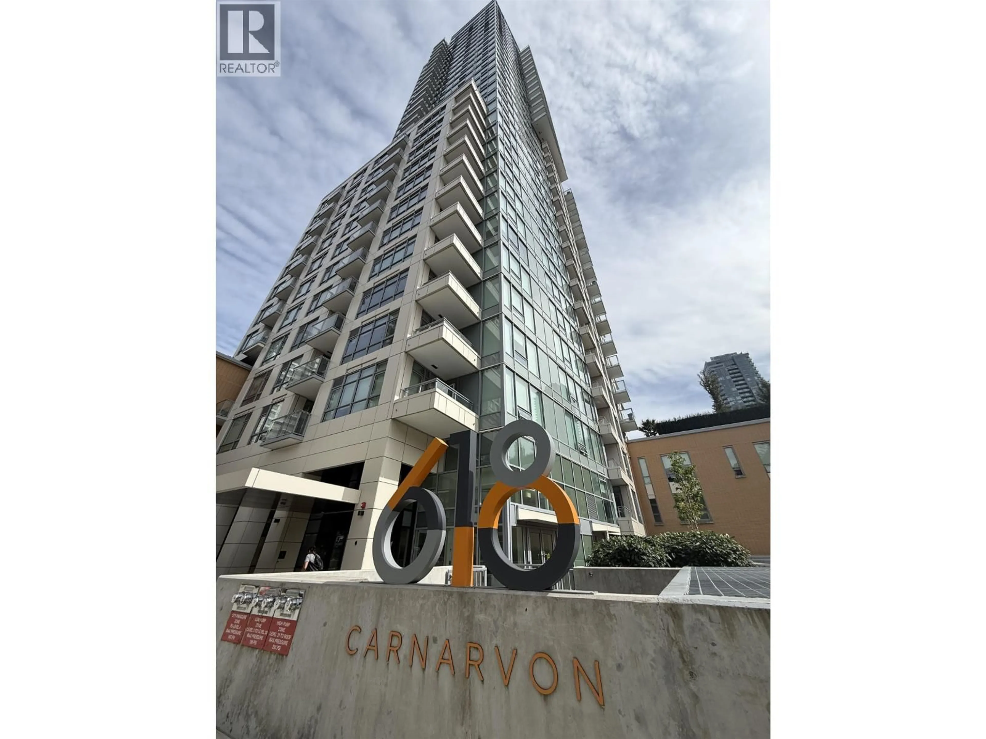 Indoor foyer for 2201 - 618 CARNARVON STREET, New Westminster British Columbia V3M0N9
