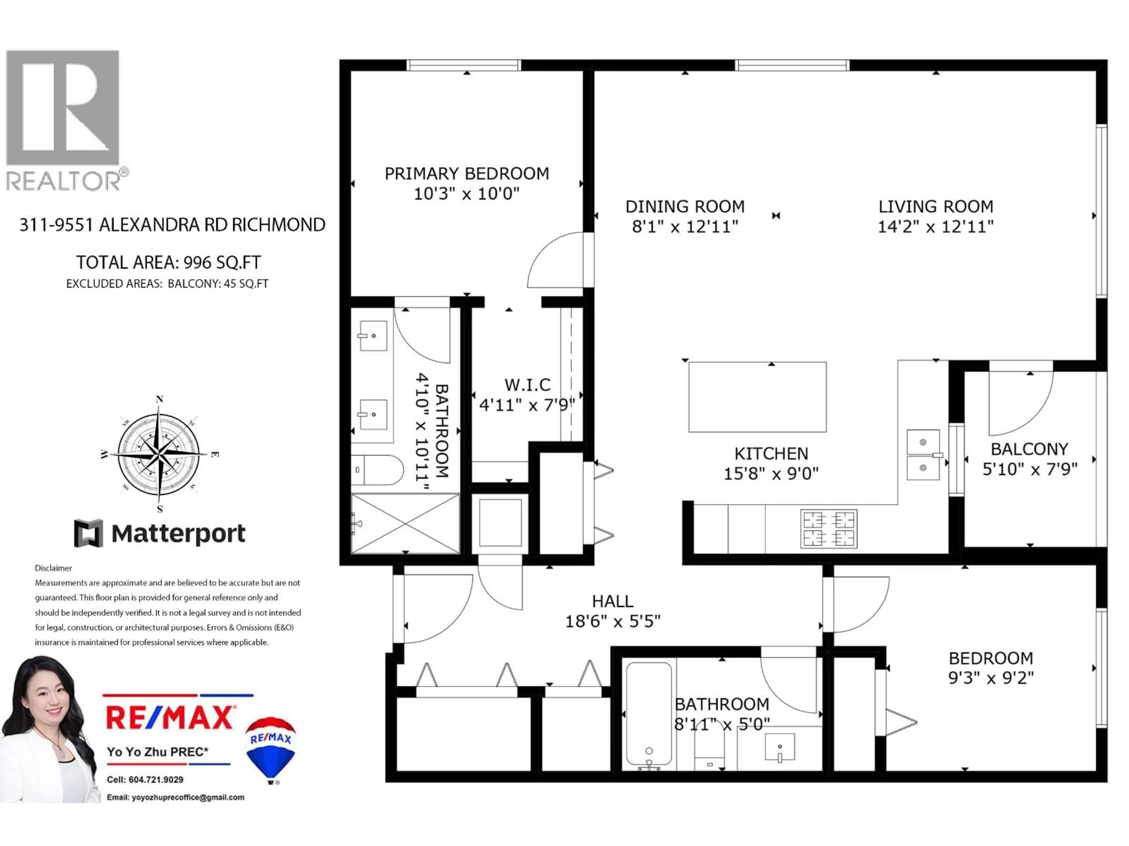 Floor plan for 311 - 9551 ALEXANDRA ROAD, Richmond British Columbia V6X0S6