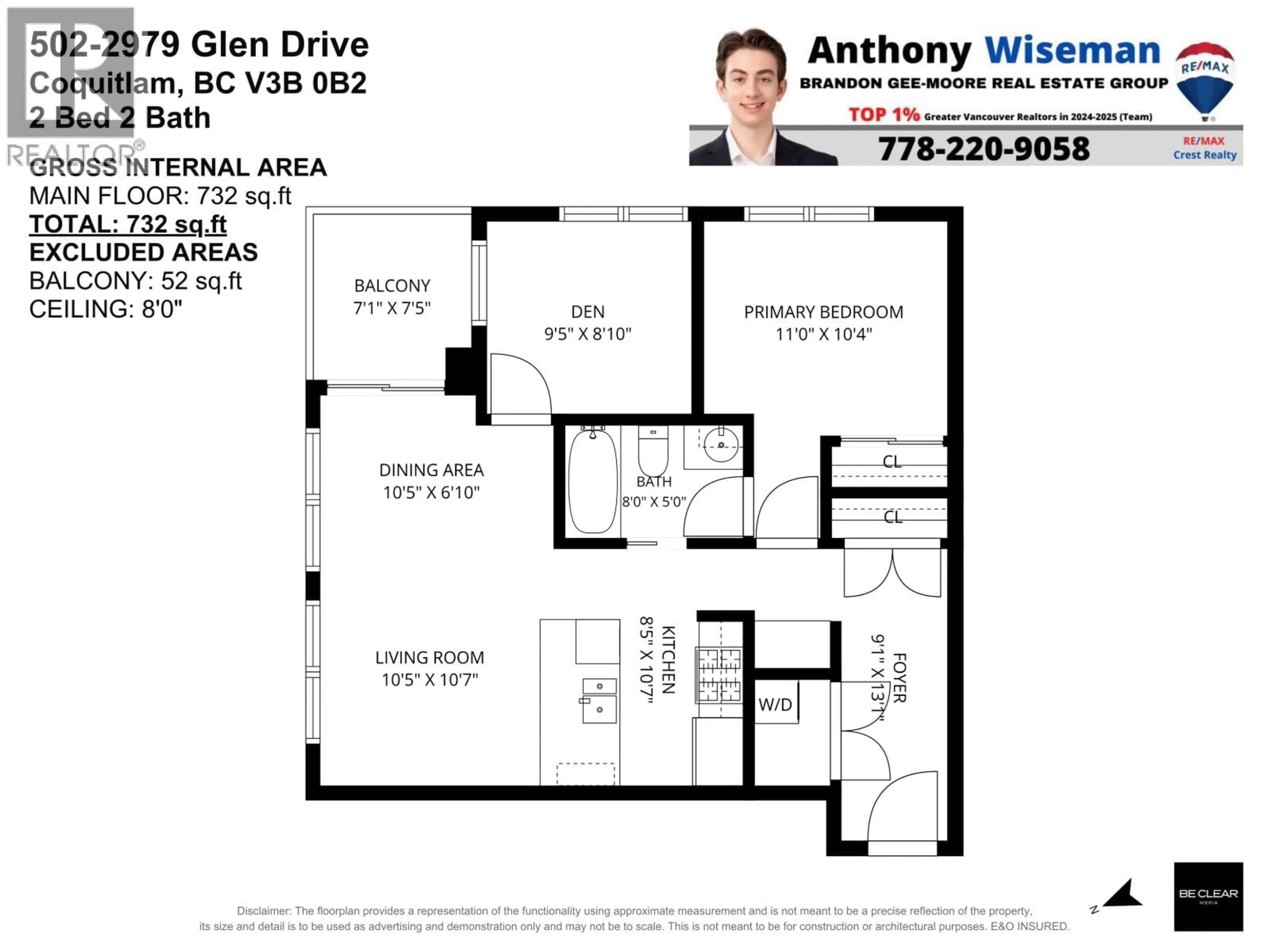 Floor plan for 502 - 2979 GLEN DRIVE, Coquitlam British Columbia V3B0B2