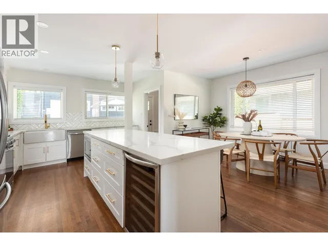 205 DURHAM STREET, New Westminster 4