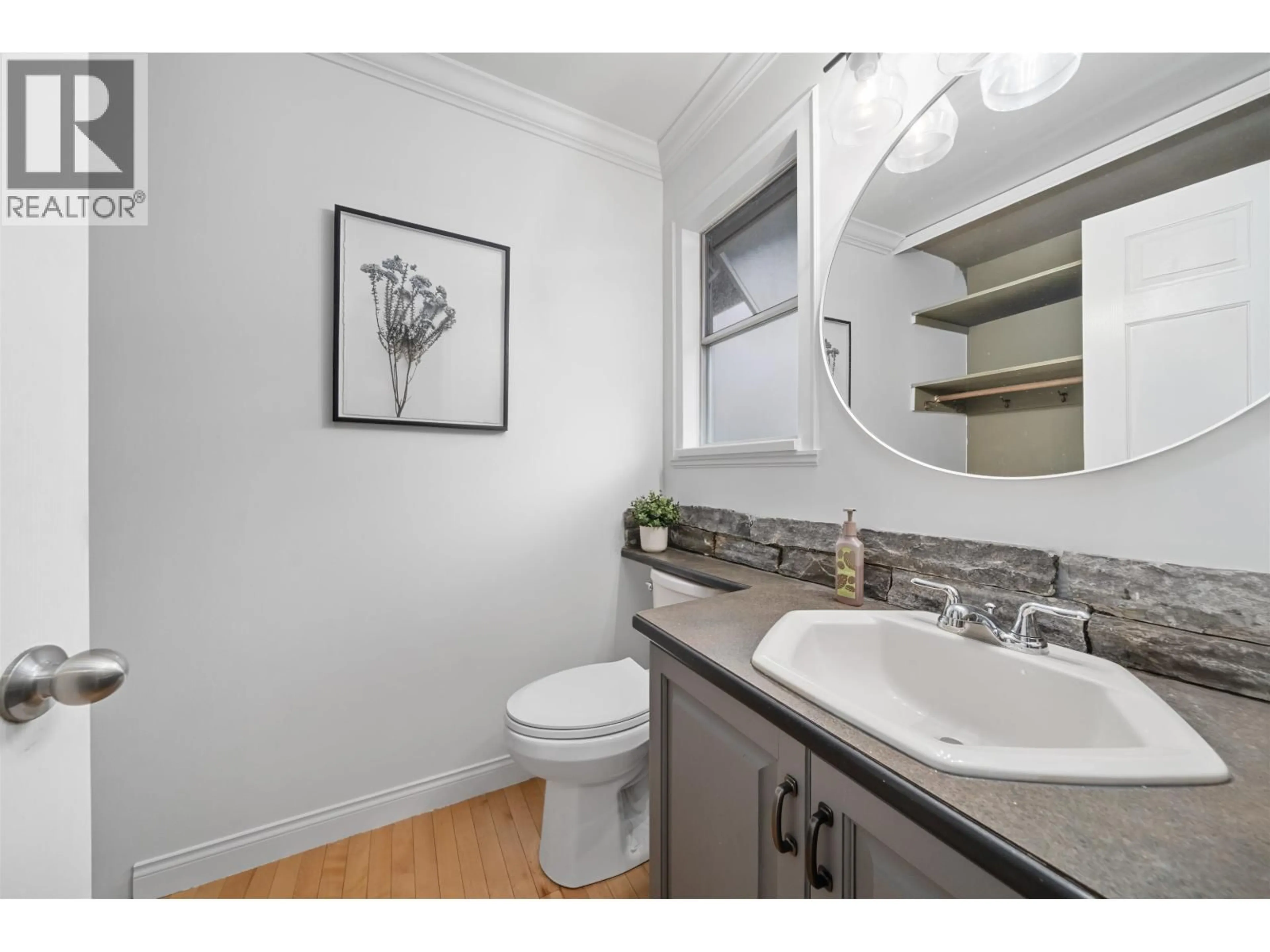 Standard bathroom, unknown for 175 - 1140 CASTLE CRESCENT, Port Coquitlam British Columbia V3C5R4