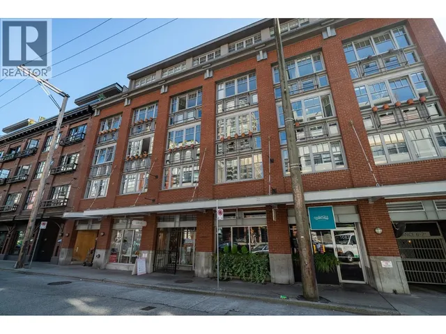 402 - 1072 HAMILTON STREET, Vancouver 5