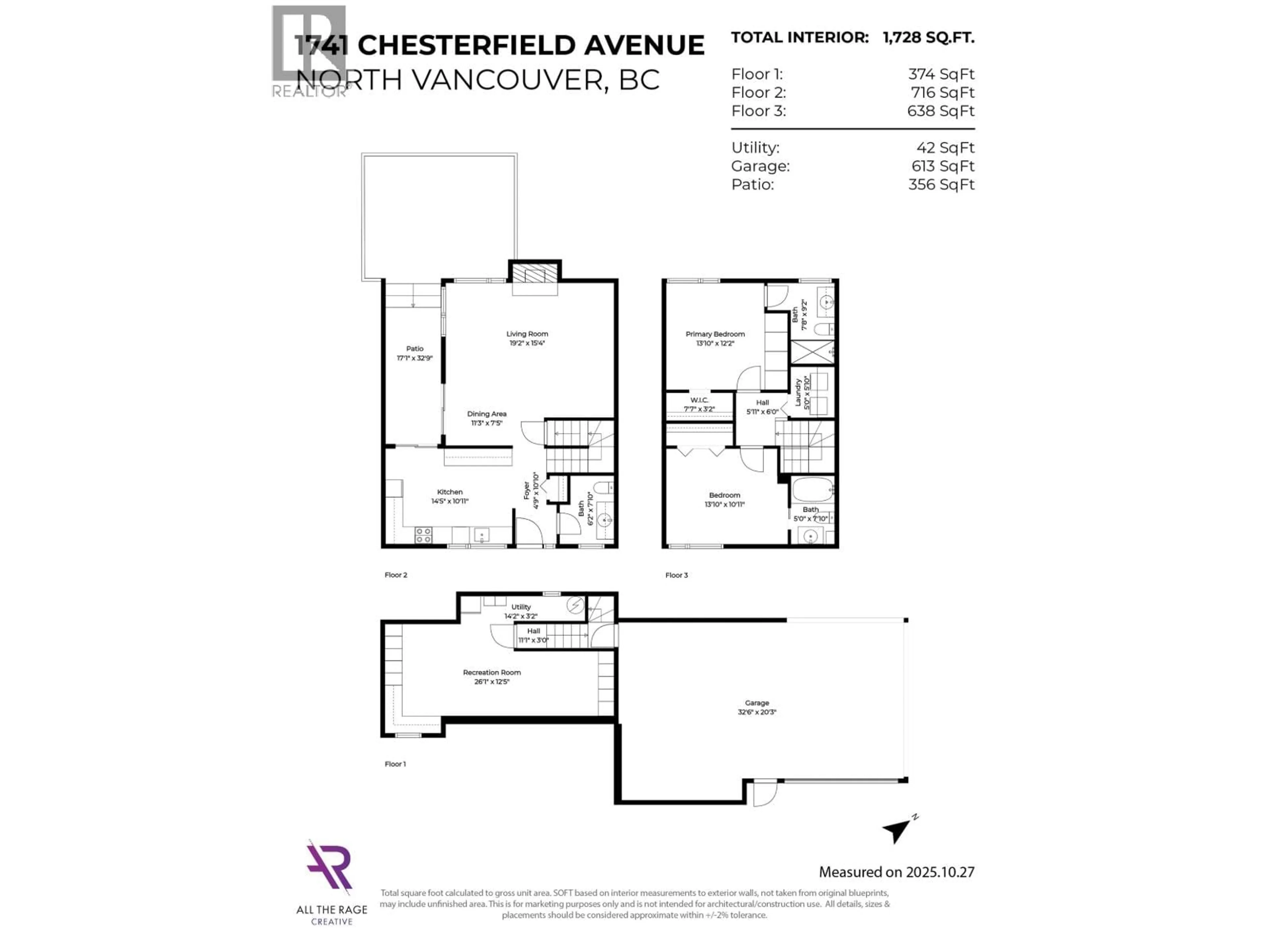Floor plan for 1741 CHESTERFIELD AVENUE, North Vancouver British Columbia V7M2N9