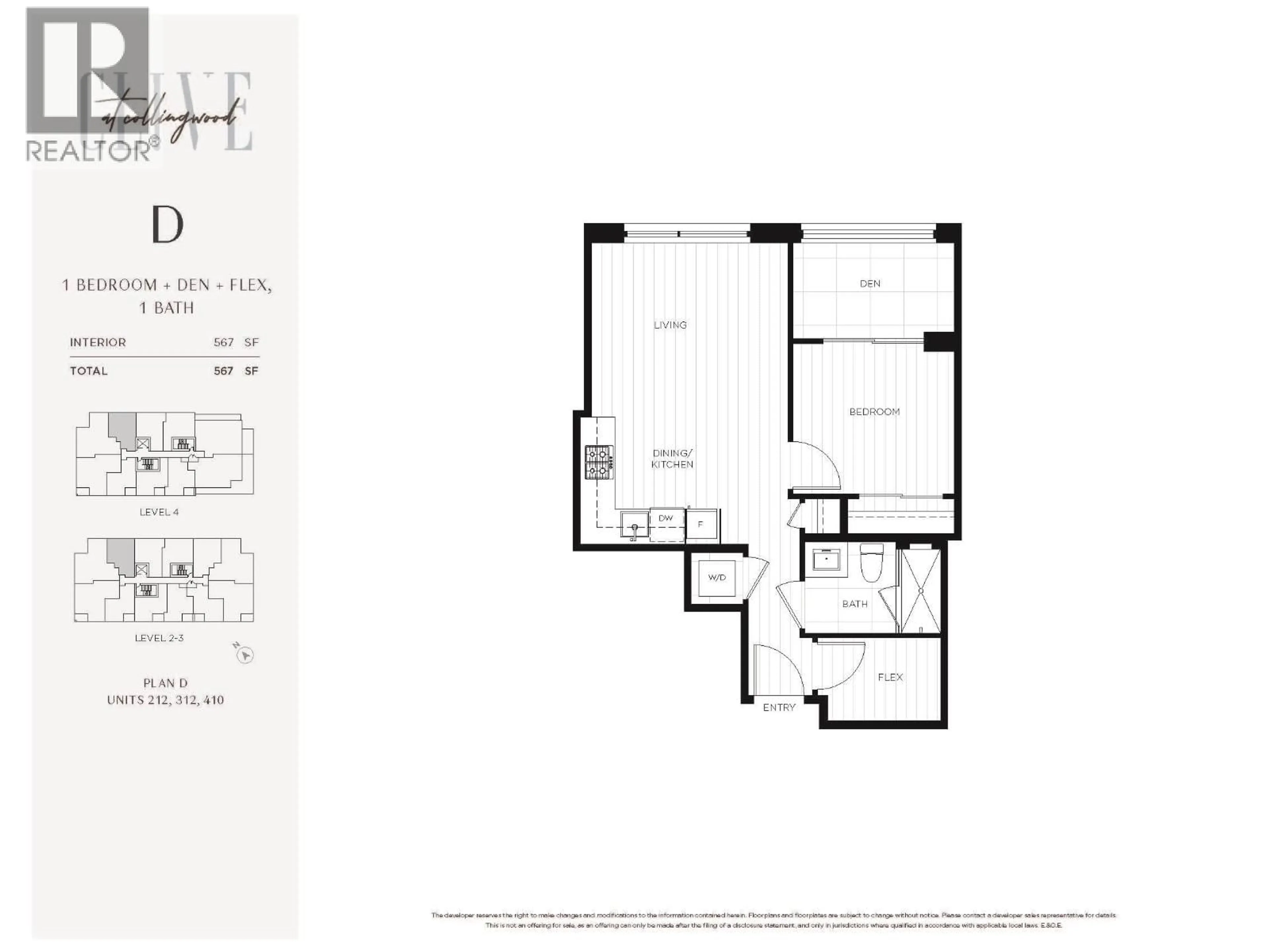 Floor plan for 410 - 3264 VANNESS AVENUE, Vancouver British Columbia V5R4V3