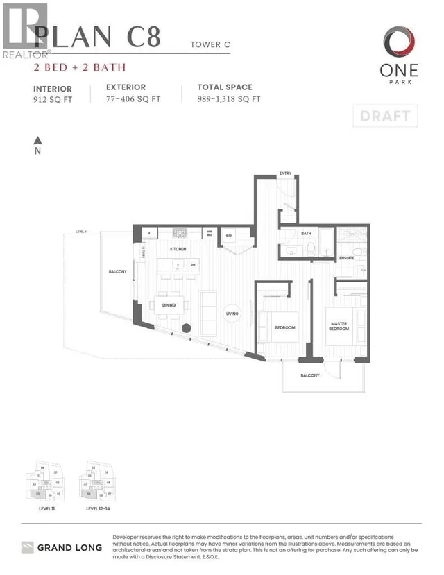 1201 - 6655 BUSWELL STREET, Richmond 2