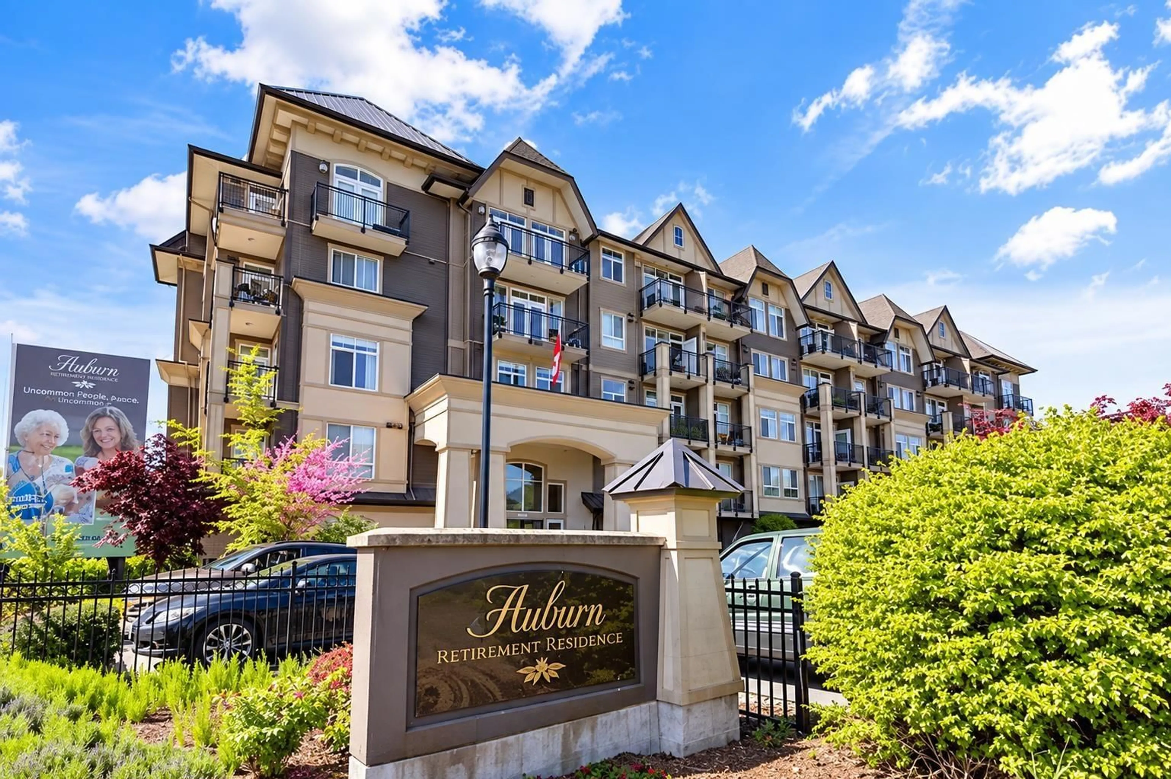Indoor foyer for 415 - 8531 YOUNG ROAD, Chilliwack British Columbia V2P0E1