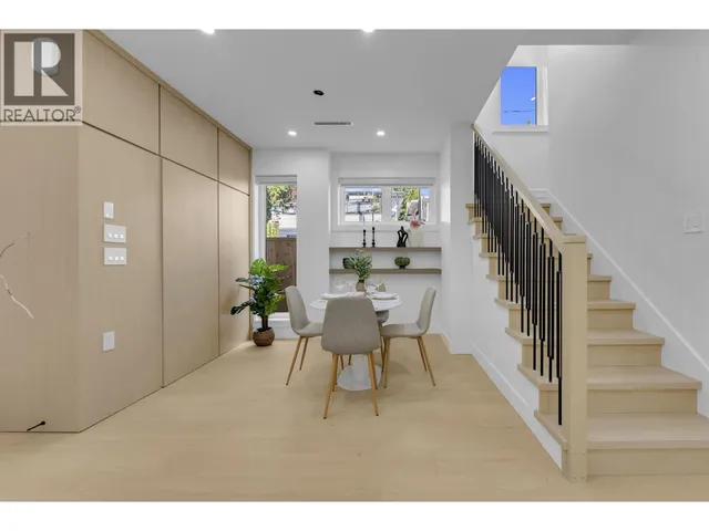 1 - 2888 6TH AVENUE, Vancouver 5