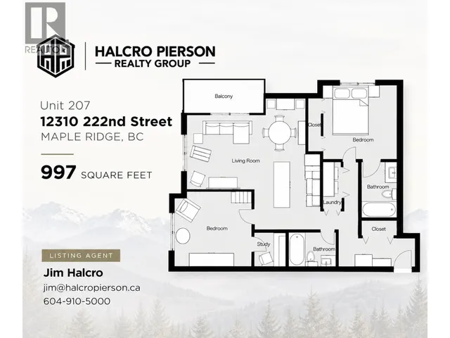 207 - 12310 222 STREET, Maple Ridge 2