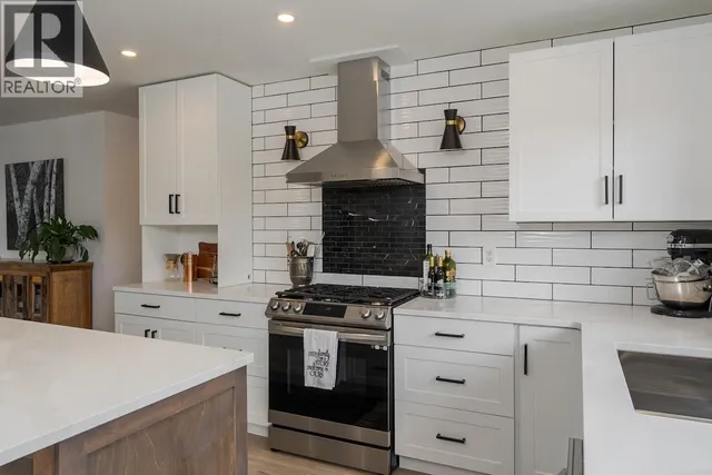 5940 KOVACHICH DRIVE, Prince George 5