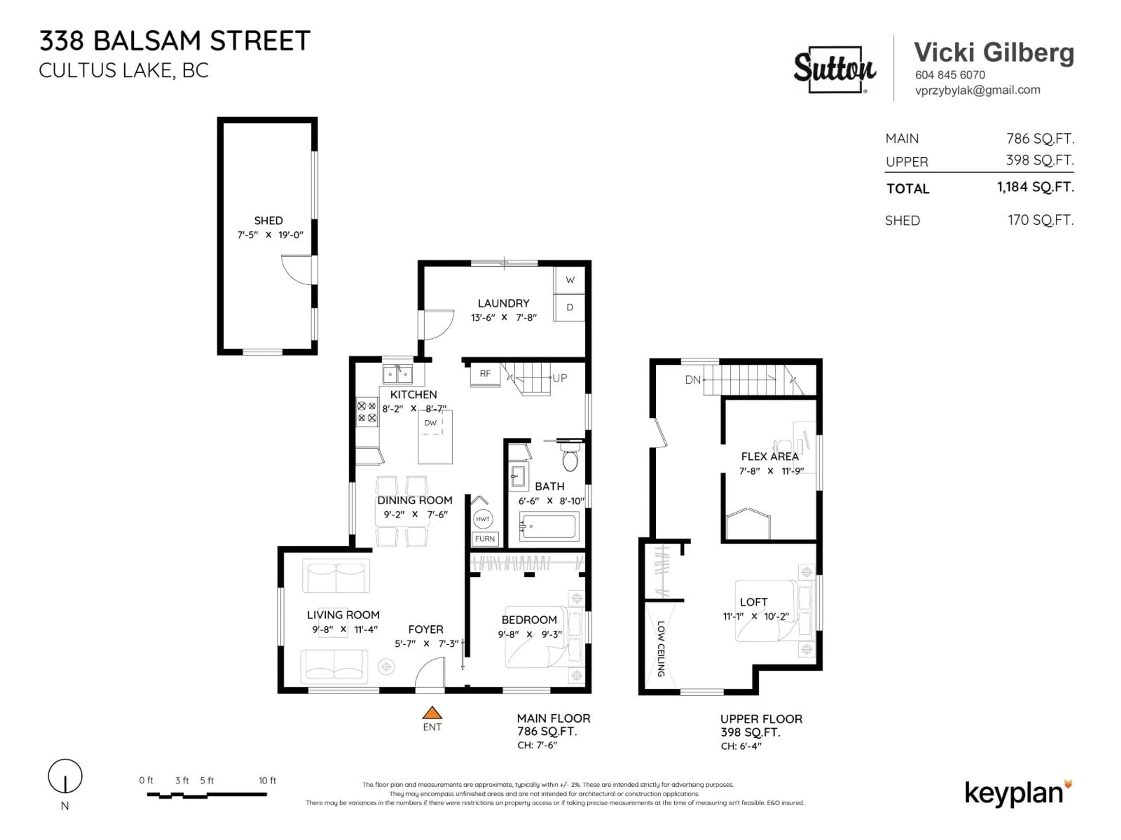 Floor plan for 338 BALSAM STREET, Cultus Lake British Columbia V2R4Y8