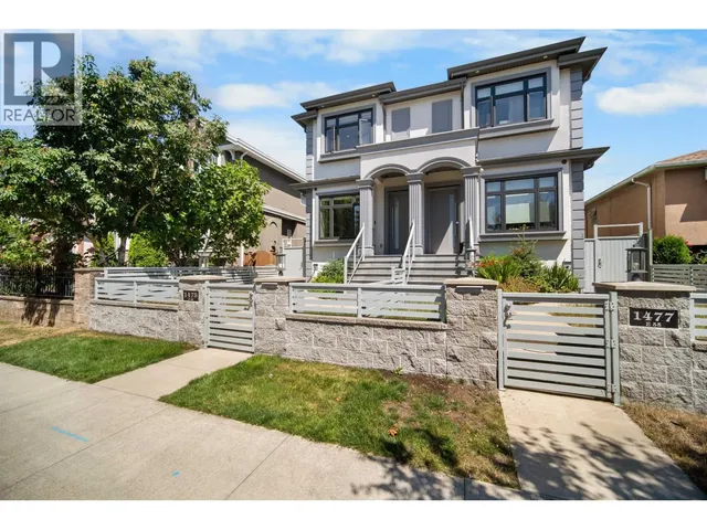 1475 55TH AVENUE, Vancouver 2