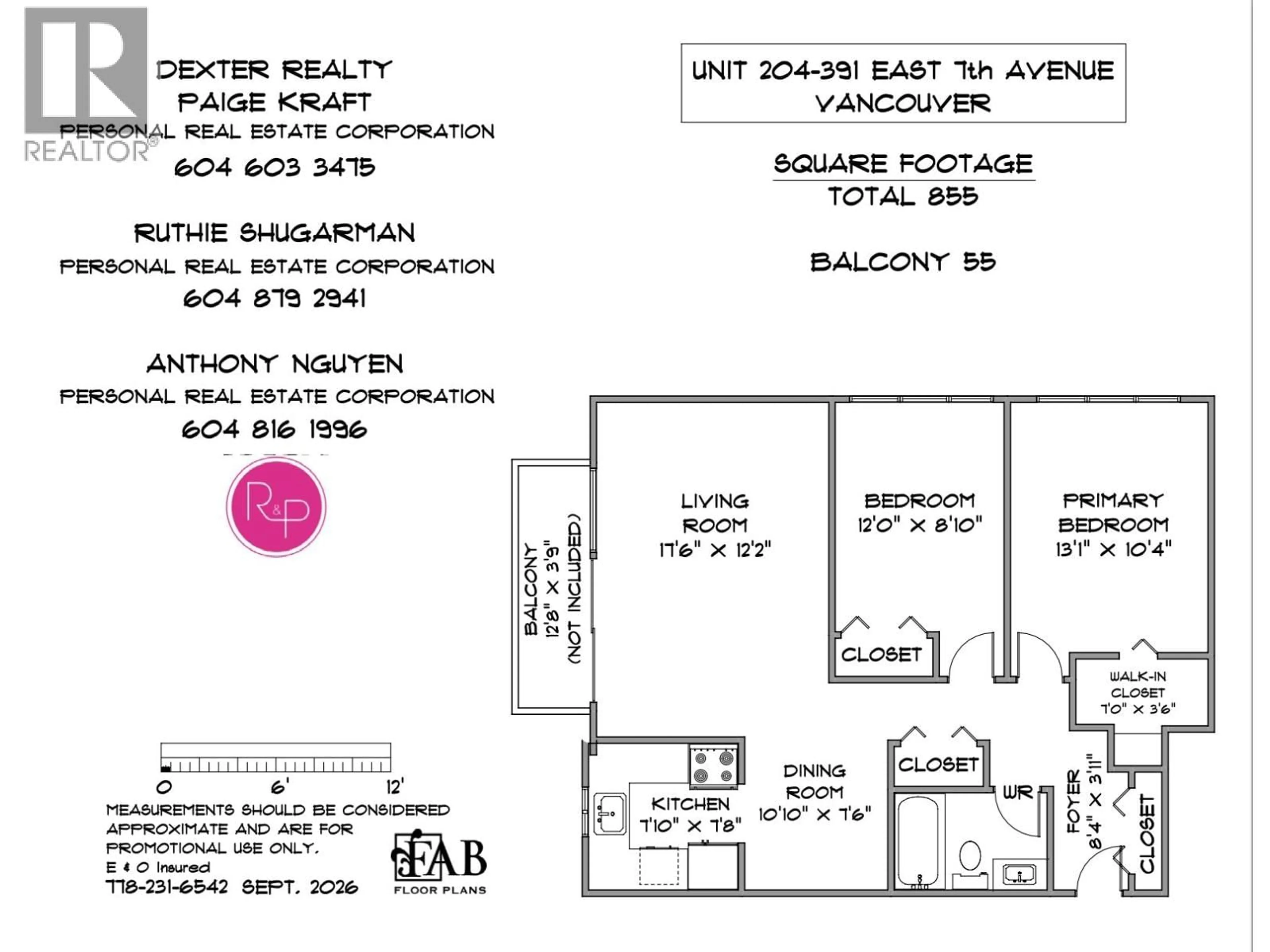 Floor plan for 204 - 391 7TH AVENUE, Vancouver British Columbia V5T4H1