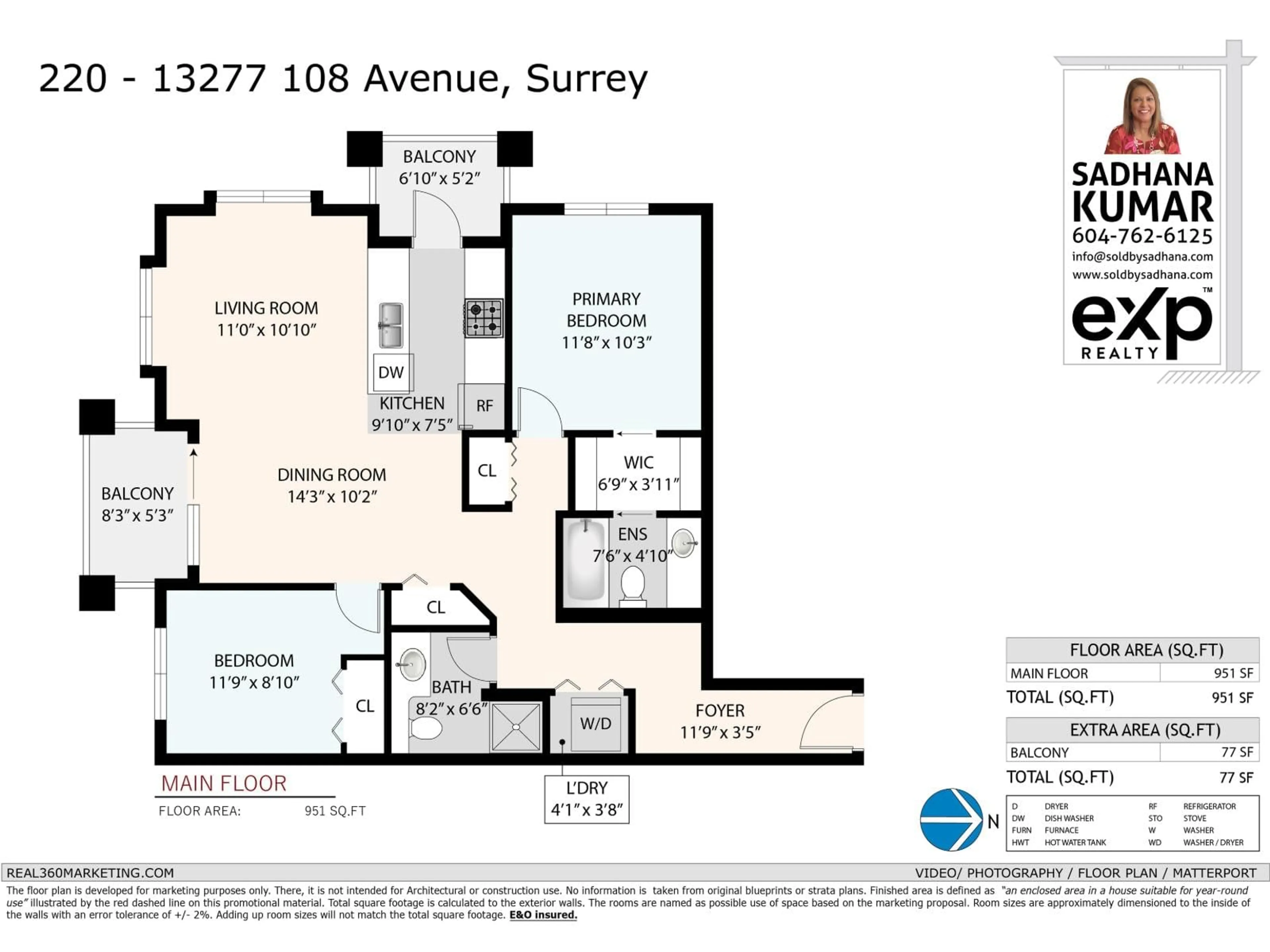 Floor plan for 220 - 13277 108 AVENUE, Surrey British Columbia V3T0A9