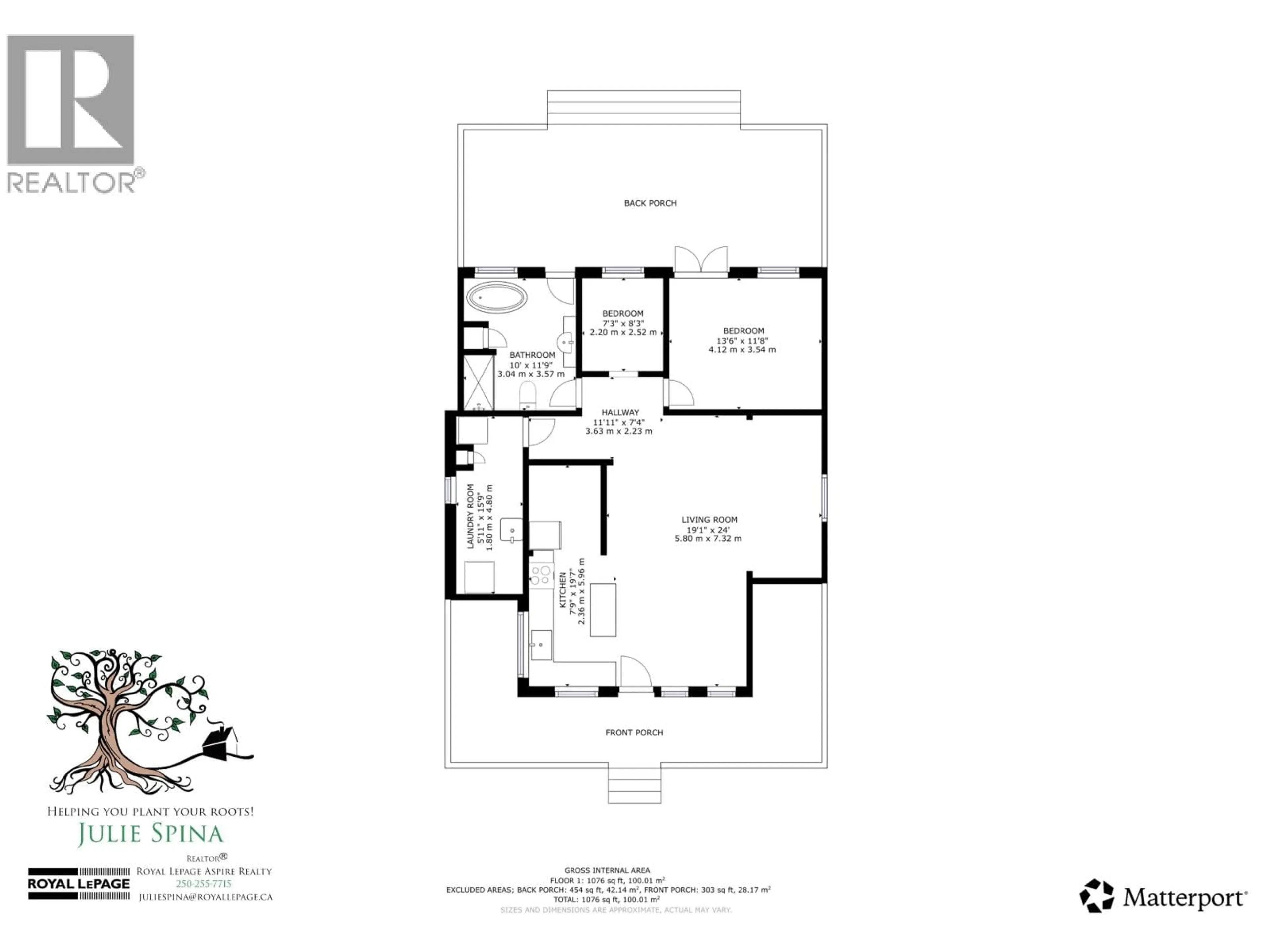Floor plan for 2226 GARNER ROAD, Quesnel British Columbia V2J6H6
