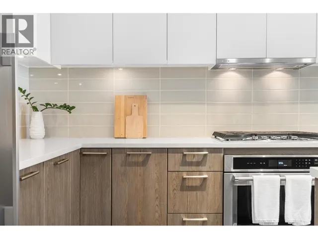 205 - 615 3RD STREET, North Vancouver 5