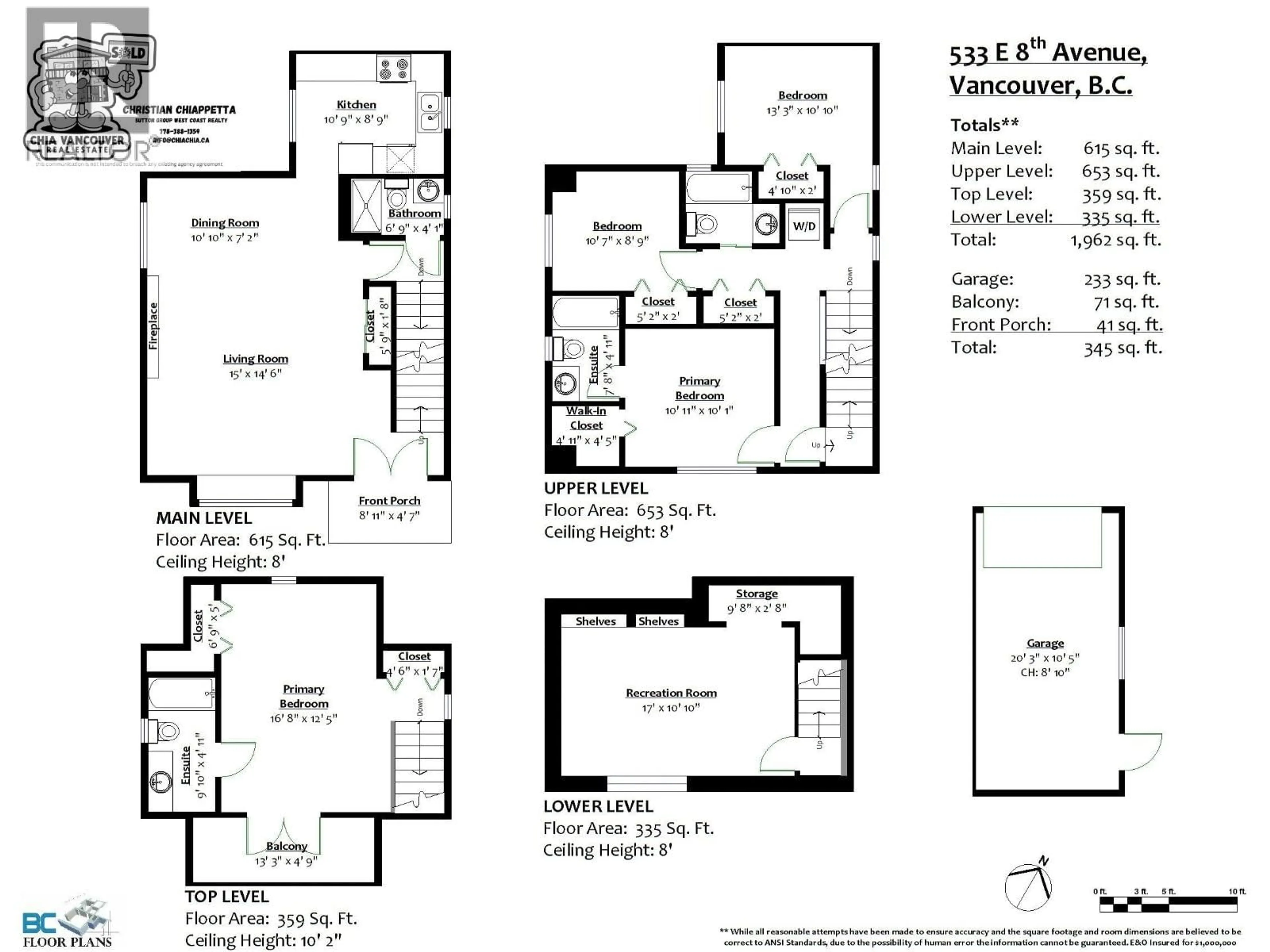 Floor plan for 533 8TH AVENUE, Vancouver British Columbia V5T1S9