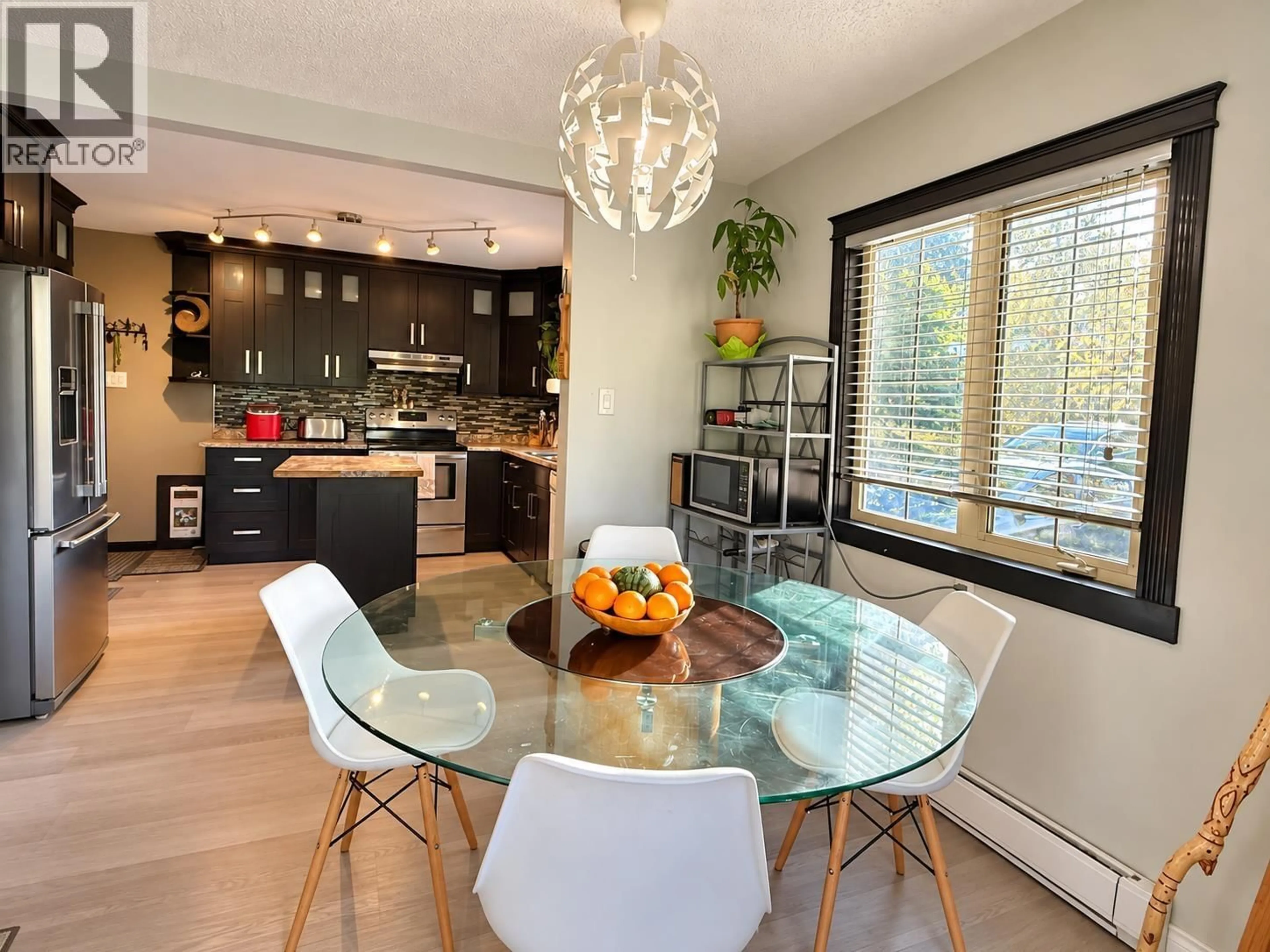 Contemporary kitchen, unknown for 7106 MOOSE ROAD, Prince George British Columbia V2N5N8