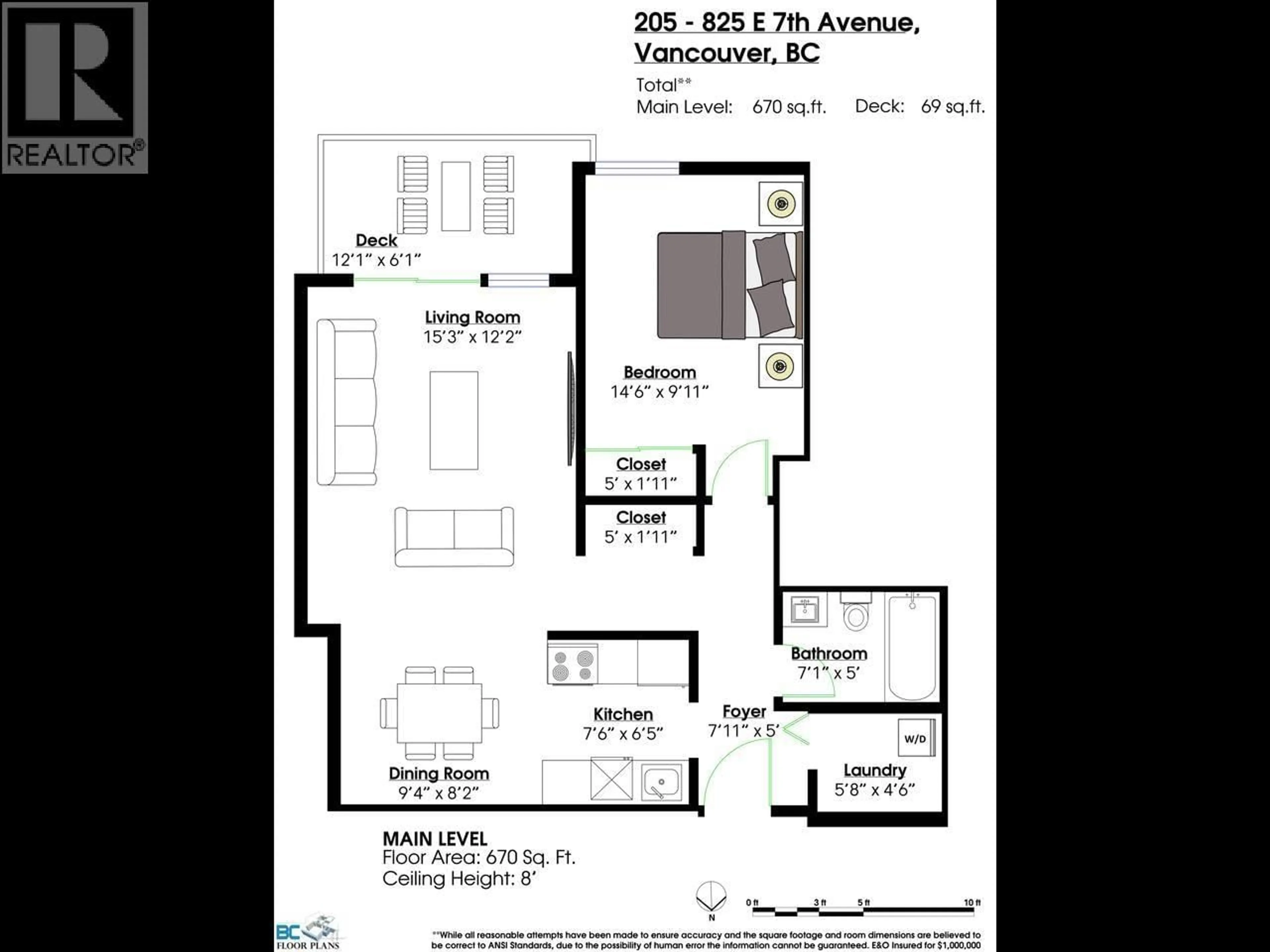 Floor plan for 205 - 825 7TH AVENUE, Vancouver British Columbia V5T1P4