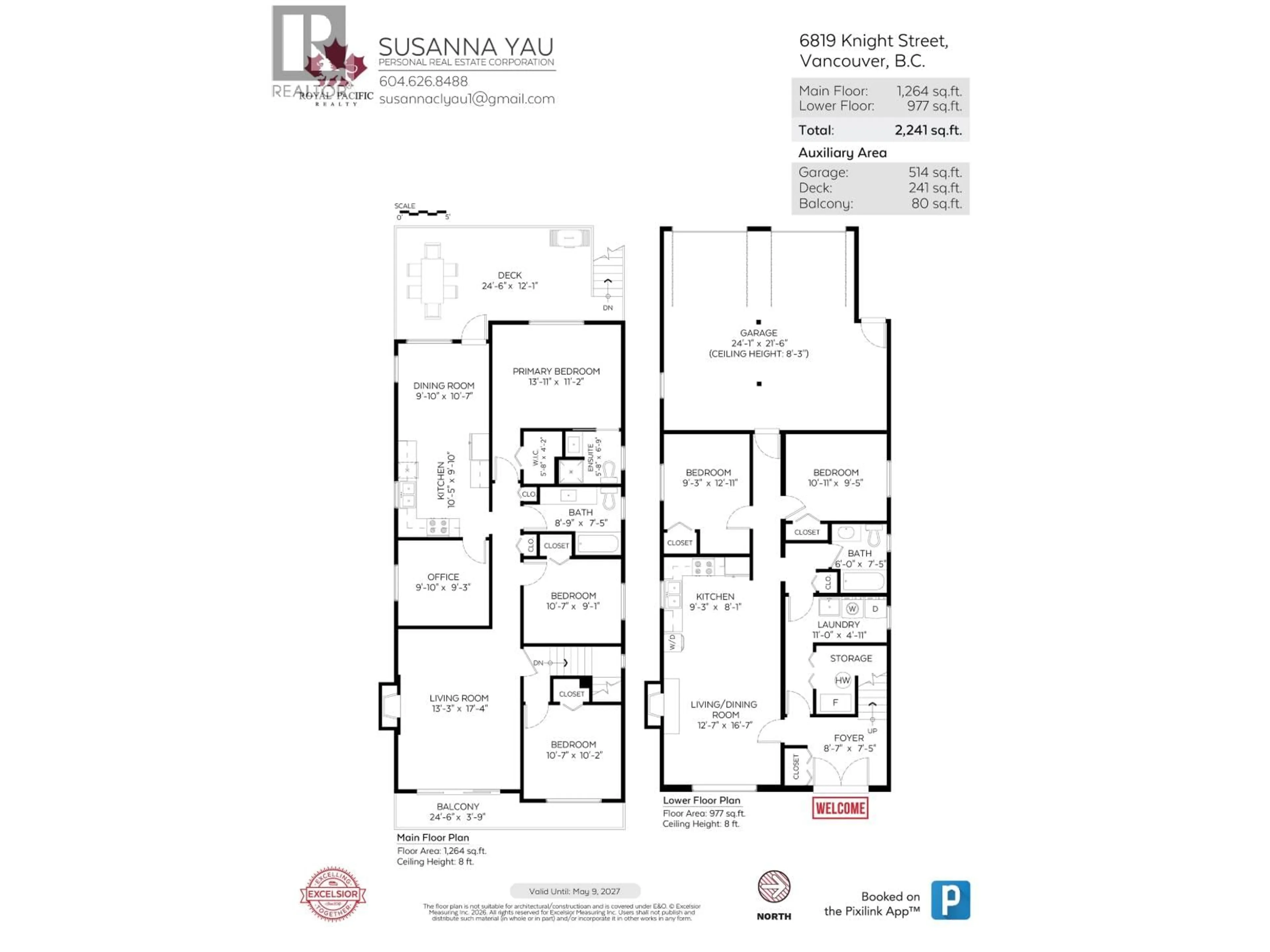 Floor plan for 6819 KNIGHT STREET, Vancouver British Columbia V5P2W4