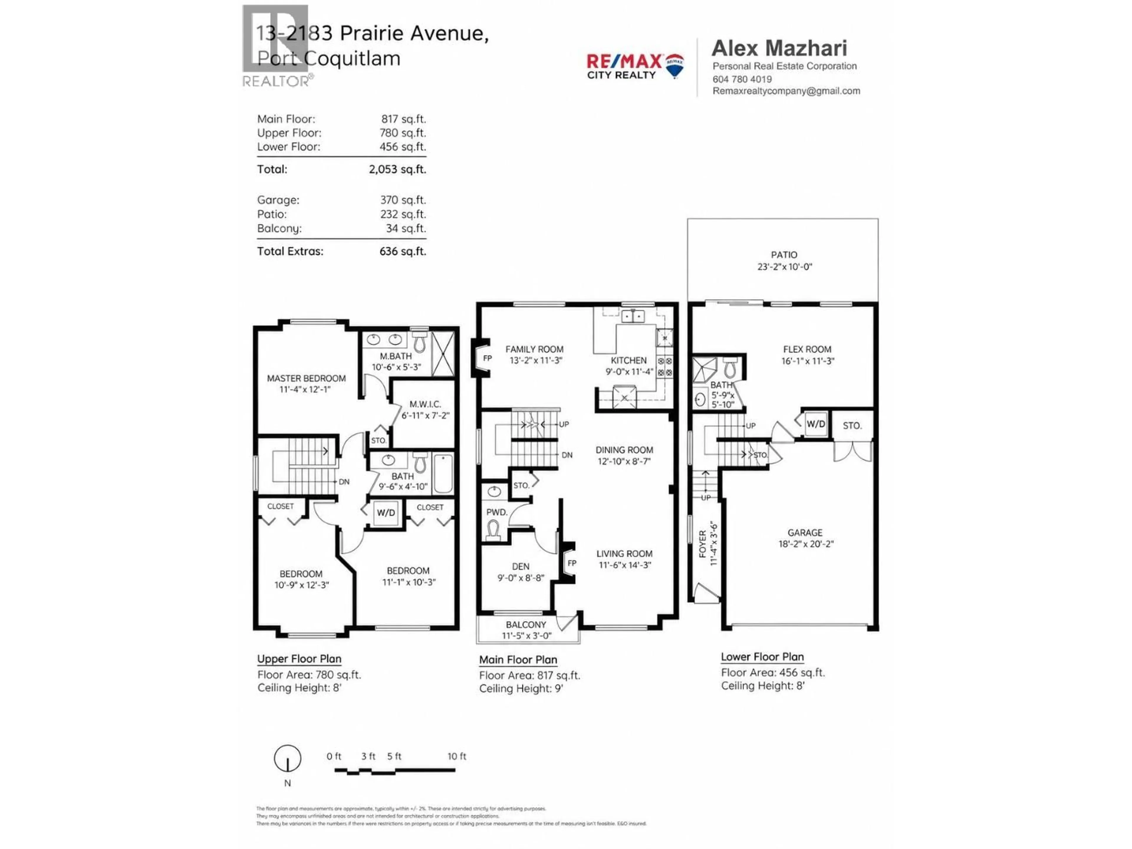Floor plan for 13 - 2183 PRAIRIE AVENUE, Port Coquitlam British Columbia V3B1V6