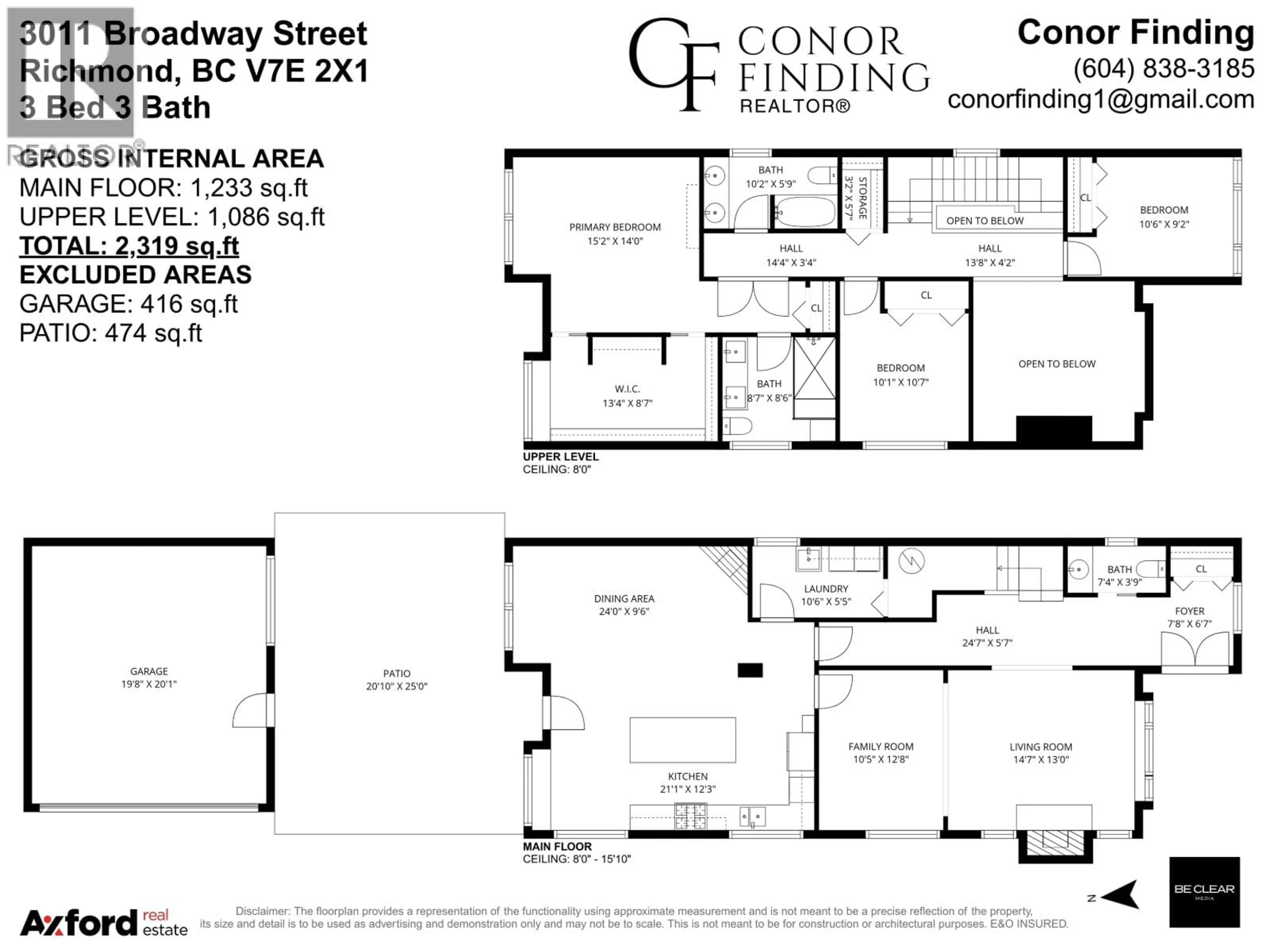 Floor plan for 3011 BROADWAY STREET, Richmond British Columbia V7E2X1