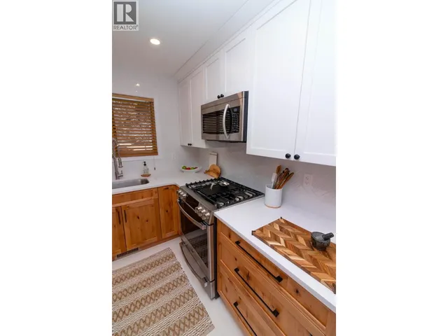 2362 OLDS STREET, Prince George 4