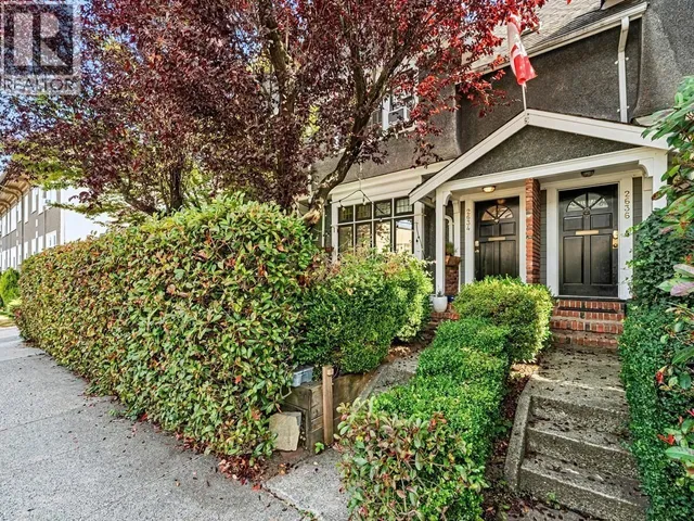 2634 HEMLOCK STREET, Vancouver 2