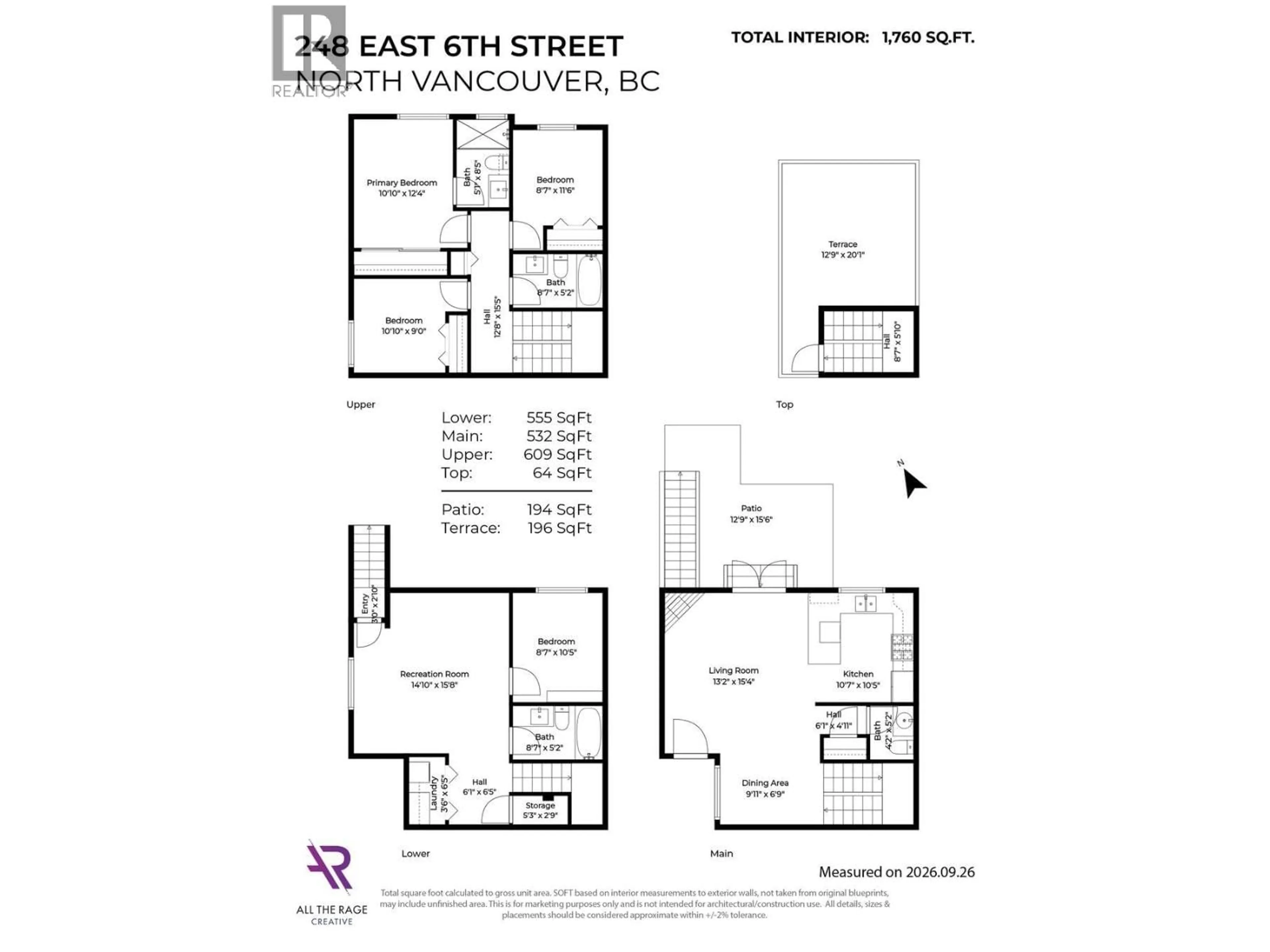 Floor plan for 248 6TH STREET, North Vancouver British Columbia V7L1P5