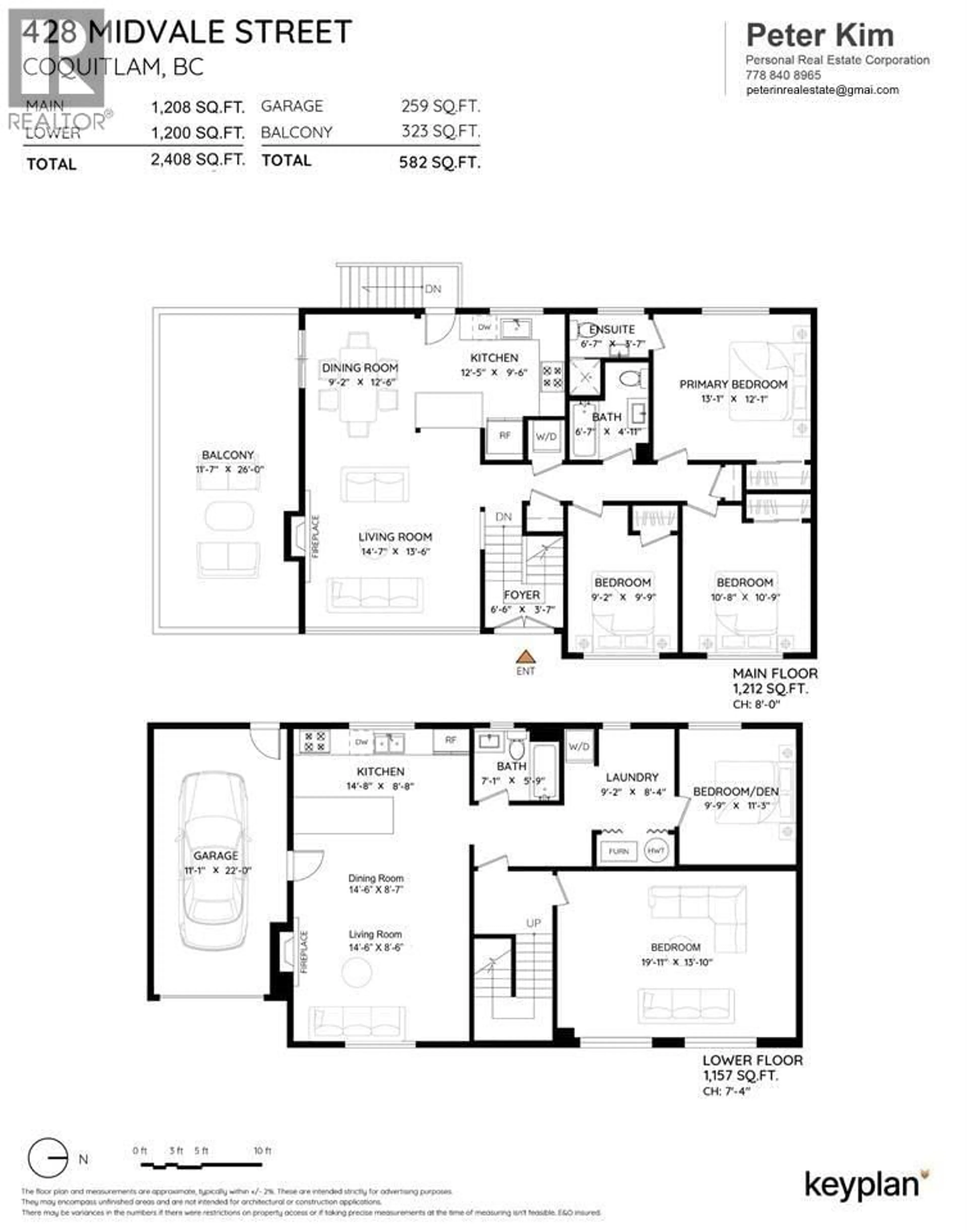 Floor plan for 428 MIDVALE STREET, Coquitlam British Columbia V3K5H5