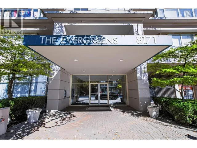 1403 - 8171 SABA ROAD, Richmond 3