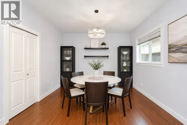 27 - 9699 SILLS AVENUE, Richmond 4