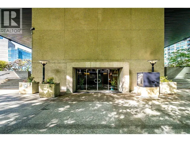 1113 - 1333 GEORGIA STREET, Vancouver 5