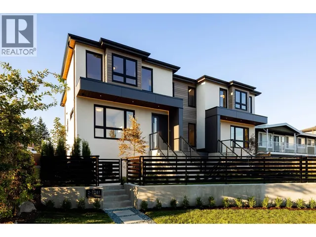 2 - 7061 PAULUS CRESCENT, Burnaby 2