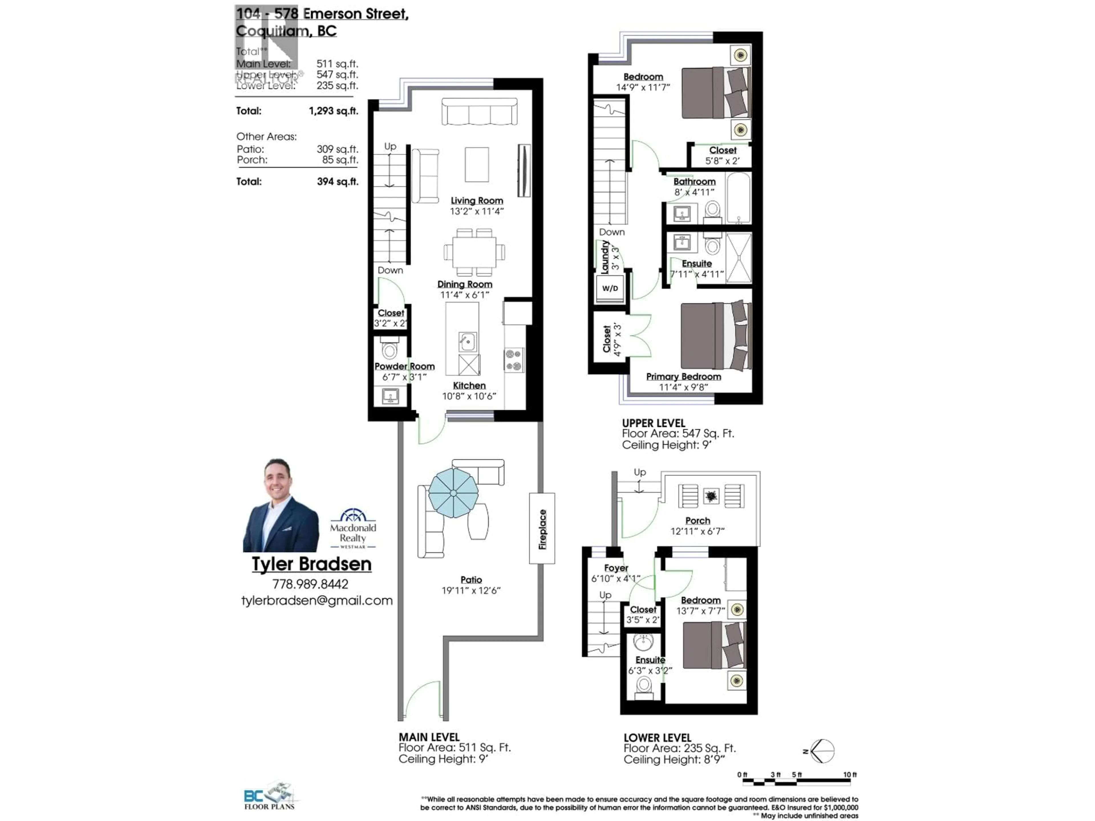 Floor plan for 104 - 578 EMERSON STREET, Coquitlam British Columbia V3J0G4