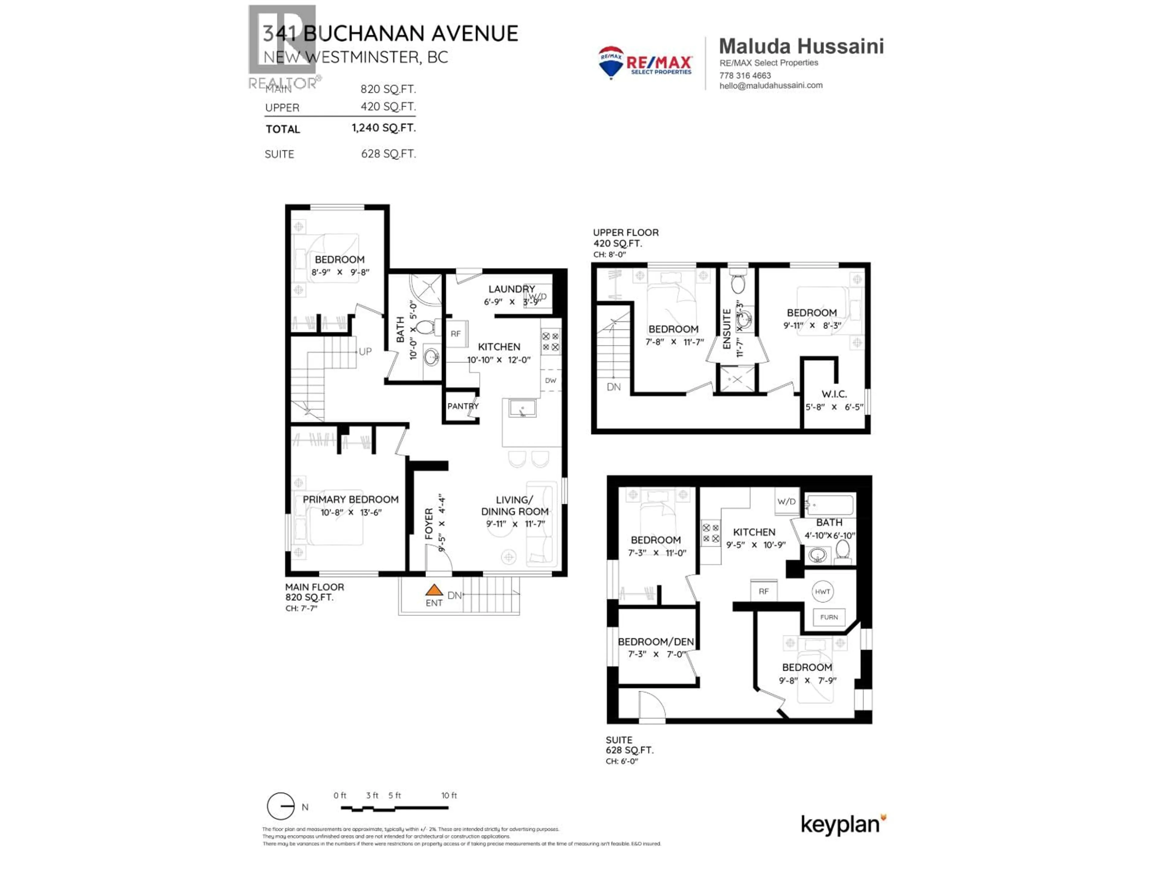 Floor plan for 341 BUCHANAN AVENUE, New Westminster British Columbia V3L3Z3