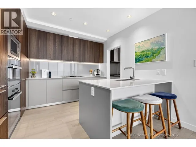 1204 - 6688 PEARSON WAY, Richmond 4