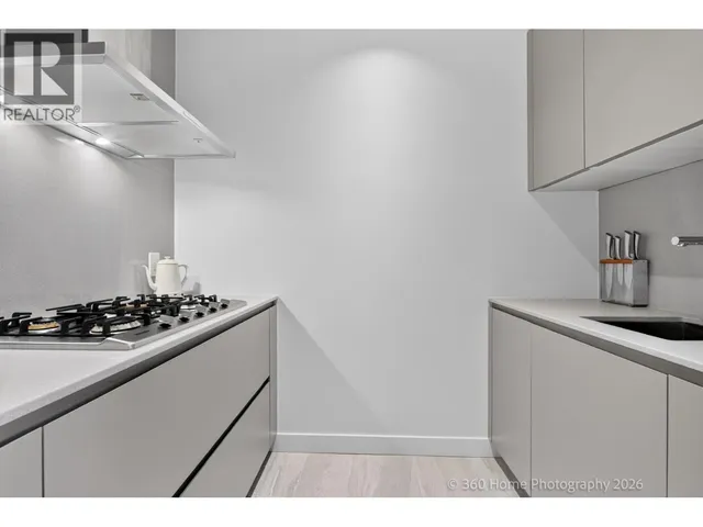 1204 - 6688 PEARSON WAY, Richmond 5