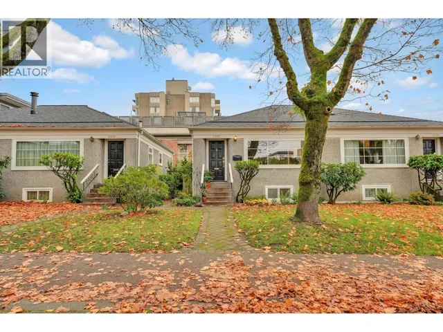2303 3RD AVENUE, Vancouver 4