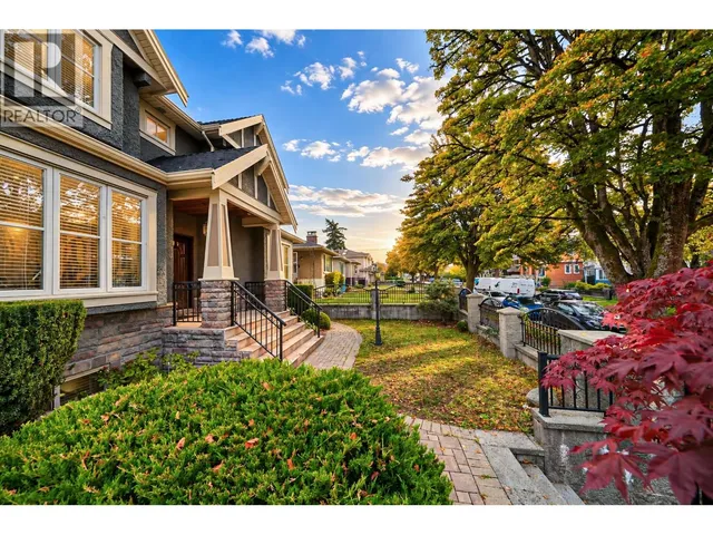 1631 58TH AVENUE, Vancouver 3