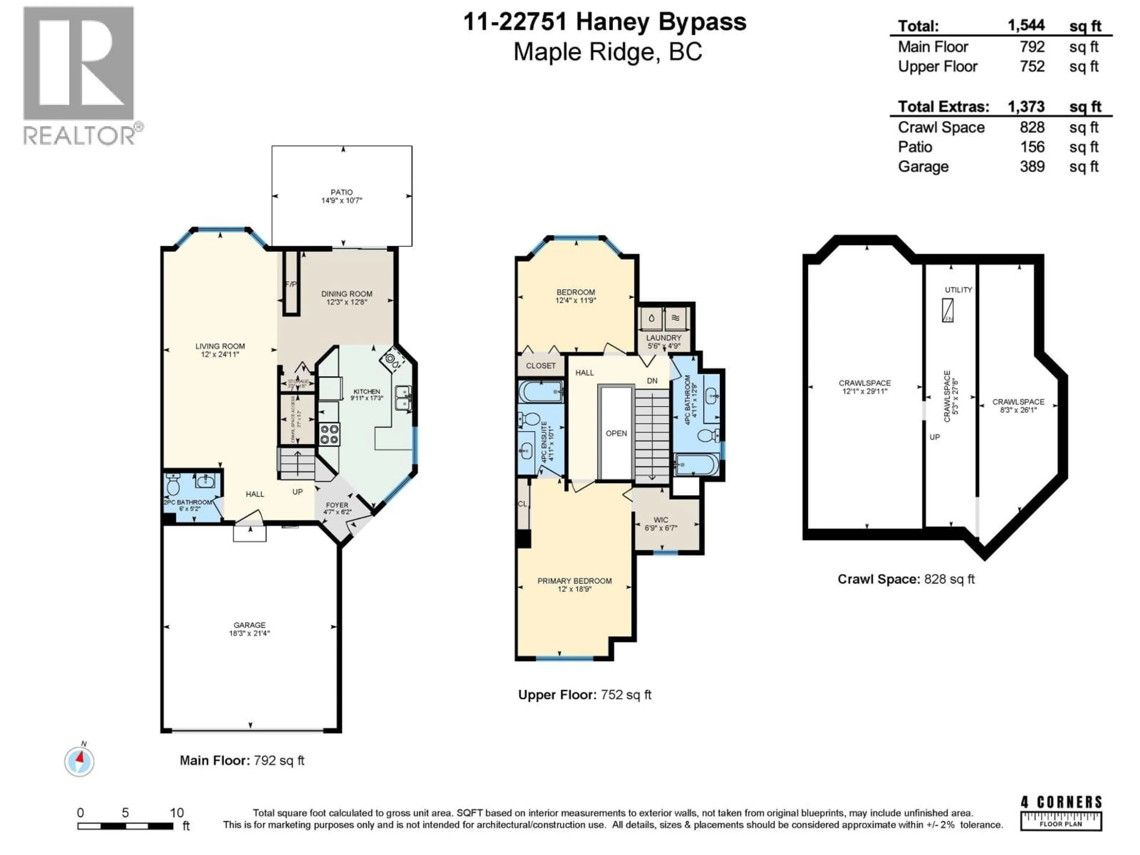Floor plan for 11 - 22751 HANEY, Maple Ridge British Columbia V2X2N2